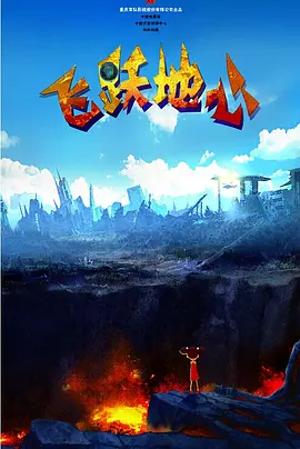 欧美日韩在线视频播放