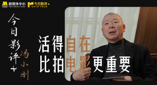 国产视频久